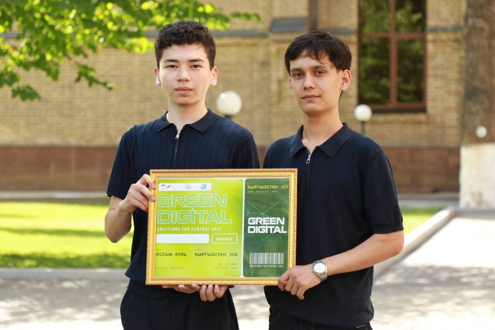 WIUT Students Triumph in the Green &amp; Digital Solutions for Central Asia Regional Hackathon